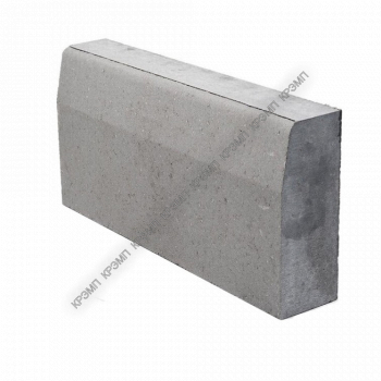 БР 100.45.15, 1000х450х150 бортовой камень  - КРЭМП | ЖБИ изделия и материалы для благоустройства территорий
